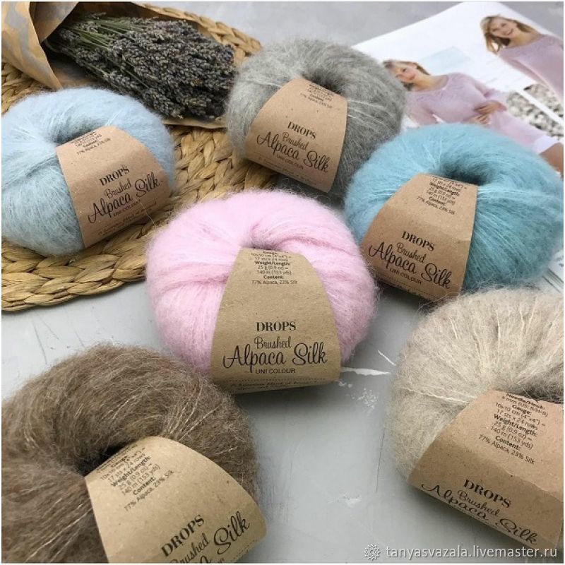 Купить Пряжу Brushed Alpaca Silk