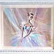 Картина Балерина, картина на шелке, картина в гостиную. Картины. Светлана Логинова. Интернет-магазин Ярмарка Мастеров.  Фото №2