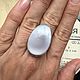 Кольцо с халцедоном 2. Кольца. gemstone. Ярмарка Мастеров.  Фото №6