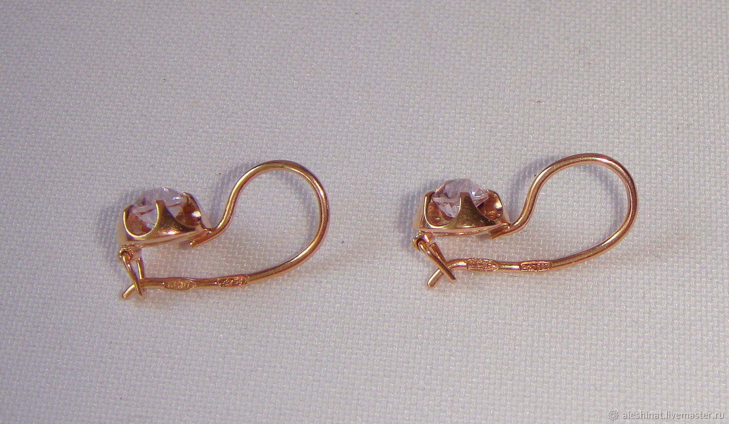 gold 583 gold 583