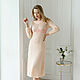 Dress ' Peach cream'. Dresses. Designer clothing Olesya Masyutina. My Livemaster. Фото №4