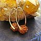 Бусы из рудракши. Бусы. Vadjra-jewelry. Ярмарка Мастеров.  Фото №7