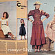 Pramo Magazine - 6 1984 (June). Vintage Magazines. Fashion pages. My Livemaster. Фото №6