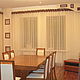 Curtains in contemporary style. Curtains1. PROFIDecor - CURTAINS. My Livemaster. Фото №6