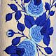 Order Snow maiden boots. ' BLUE ROSES', boots with embroidery. валенки Vladimirova Oksana. Livemaster. . Felt boots Фото №3