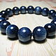 Kyanite bracelet ' Deep blue sea'. Bead bracelet. Beautiful gifts for the good people (Alura-lights). Online shopping on My Livemaster.  Фото №2