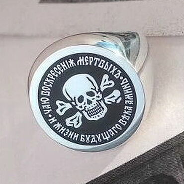 Украшения ручной работы. Ярмарка Мастеров - ручная работа Перстень "Чаю воскресения мертвых...", серебро. Handmade.