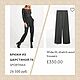 Винтаж: Люкс! Sportmax code (Max Mara) брюки Италия 46р. Брюки винтажные. Страсти по винтажу. Ярмарка Мастеров.  Фото №6