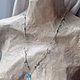 Заказать Цепочка на шею с лазурными каплями. MarkaMarina.     jewelry. Ярмарка Мастеров. . Цепочка Фото №3