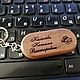 Flash drive with engraving, flash drive with UV printing, branding. Flash drives. fleshki22. My Livemaster. Фото №5