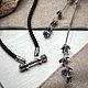 Гайтан с концевиками и штангой. Цепочка. MisMi jewelry. Ярмарка Мастеров.  Фото №6
