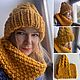 Hat and snood set, yellow, Caps, Moscow,  Фото №1
