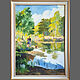 The Painting 'Idyll', Pictures, Chelyabinsk,  Фото №1