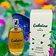 Винтаж: CABOTINE De GRES, edt, 30 мл. Духи винтажные. Мир винтажных ароматов. Интернет-магазин Ярмарка Мастеров.  Фото №2