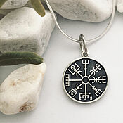 Фен-шуй и эзотерика handmade. Livemaster - original item Vegvisir amulet pendant silver. Handmade.