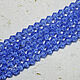 Biconuses 3 mm 60 pcs on a Blue glacier thread, Beads1, Solikamsk,  Фото №1