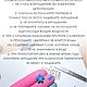 Брошь Зонт с цветами из полимерной глины, зонтик с пионами украшение. Брошь-булавка. ECLIPTA jewelry ••Мария Штерн••. Ярмарка Мастеров.  Фото №10