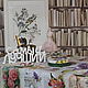 Скатерть Пора сирени и роз. Скатерти. Myatashop. Ярмарка Мастеров.  Фото №6