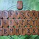 Senior Futhark-Runes of Ygdrasil. Runes. berlamsky (BerLamsky). My Livemaster. Фото №5