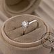 Помолвочное кольцо с бриллиантом 1 карат. Кольцо помолвочное. FROLOF JEWELRY. Ярмарка Мастеров.  Фото №4