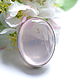 Ring with large rose quartz 'Apple blossom', silver, Rings, Moscow,  Фото №1
