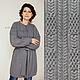 Knitted coat 'Celtic patterns'. Coats. Oksana Vladarskaya. Online shopping on My Livemaster.  Фото №2