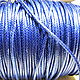 Order Waxed cord 2 mm, for jewelry blue. Elena (luxury-fittings). Livemaster. . Cords Фото №3