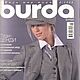 Журнал Burda Moden № 9/2006, Выкройки для шитья, Москва,  Фото №1