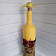  yellow lace. Bottles. Phiale (Fial). My Livemaster. Фото №6