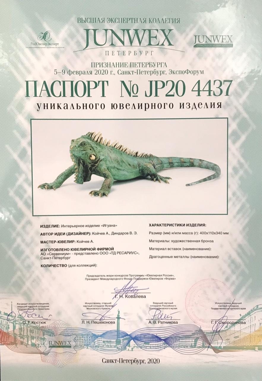 Мой профиль