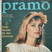 Винтаж handmade. Livemaster - original item Pramo Magazine - 5 1985 (May). Handmade.