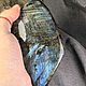 Заказать Лабрадор 945гр. Лабрадорит натуральный. Волшебные подарки. Seven Minerals. Ярмарка Мастеров. . Камни Фото №3