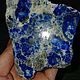 Заказать Лазурит Полированный. Minerallive. Ярмарка Мастеров. . Камни Фото №3