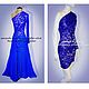 Lace short dress with a long skirt 'Blue', Dresses, Moscow,  Фото №1