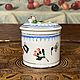 Заказать Винтаж: Баночка с крышкой Фарфор Винтаж. Винтажная ярмарка (west-vintage). Ярмарка Мастеров. . Сервизы винтажные Фото №3