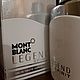 Мont Blanc  Legend Spirit, Новогодние композиции, Софрино,  Фото №1