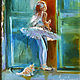 Dream dance - painting on canvas, Pictures, Moscow,  Фото №1