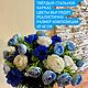 Цветы на могилу «Ритуальная корзина с пионами», Цветы, Москва,  Фото №1