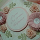 коробочка розовая, Подарочные конверты, Наро-Фоминск,  Фото №1