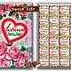 Электронный шаблон шокобокса "Любимой маме" на 24 конфеты, Создание дизайна, Моздок,  Фото №1