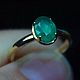 Ring: Emerald ring with an Emerald, Rings, Moscow,  Фото №1
