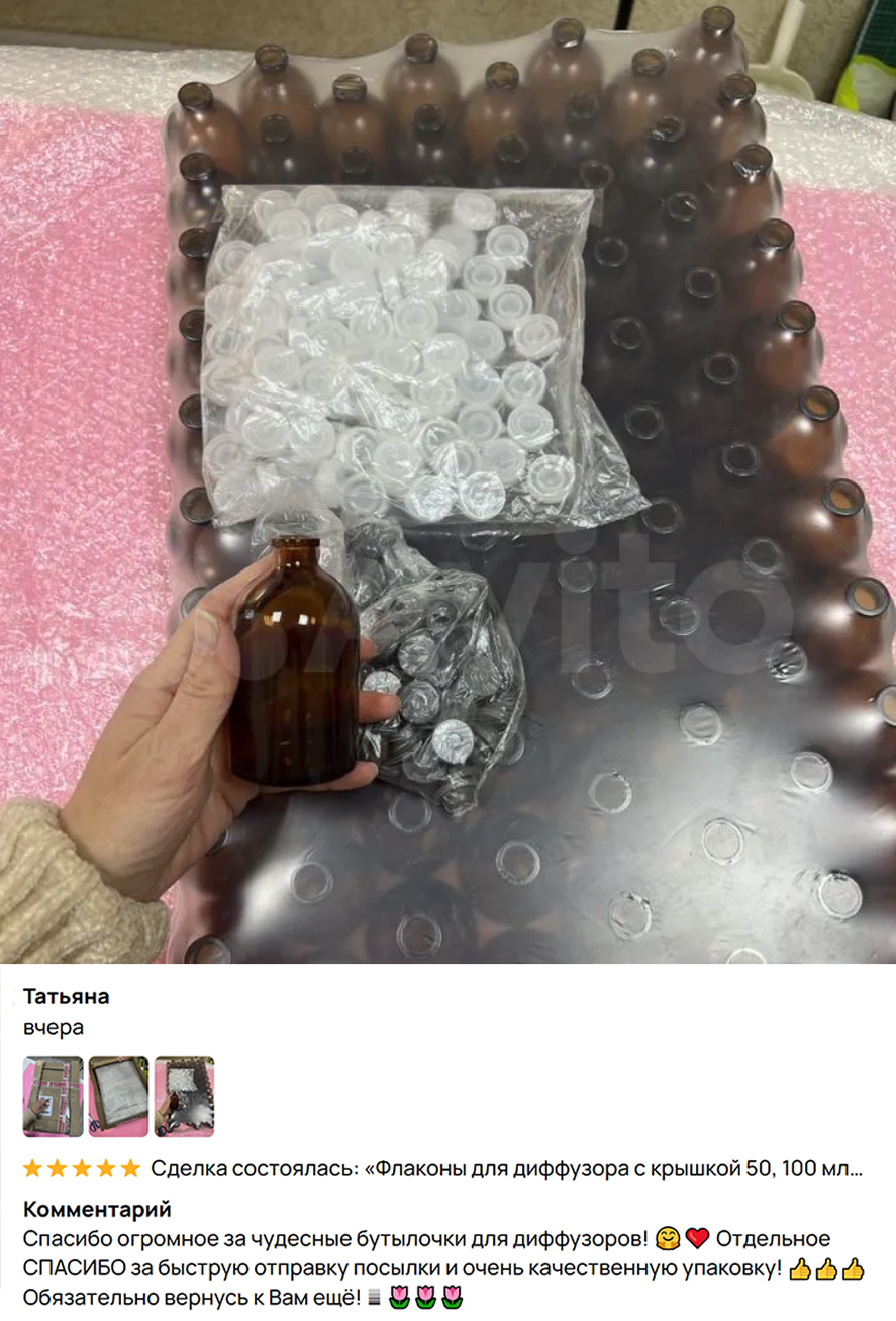 Мой профиль
