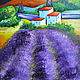 "Прованс" - картина маслом, пейзаж. 30х40, Картины, Киев,  Фото №1