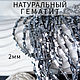 2мм, бусины гематит куб, нить, Подвески, Волгоград,  Фото №1