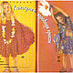Журнал Boutique Итальянская мода - июнь 1997. Журналы. Модные странички. Ярмарка Мастеров.  Фото №6
