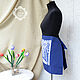 aprons: Apron apron female Blue. Aprons. Kitchen. Online shopping on My Livemaster.  Фото №2