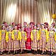 Платье в народном стиле. Народные платья. 12 кг Счастья (Катерина Пешкова). Ярмарка Мастеров.  Фото №6