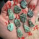 Кулоны из натуральной узбекской бирюзы. Кулон. gemstone. Ярмарка Мастеров.  Фото №5