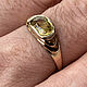 Men's Ring with Yellow Raw Sapphire 1.89 ct in 585 Gold. Rings. Bauroom - vedic jewelry & gemstones (bauroom). My Livemaster. Фото №5
