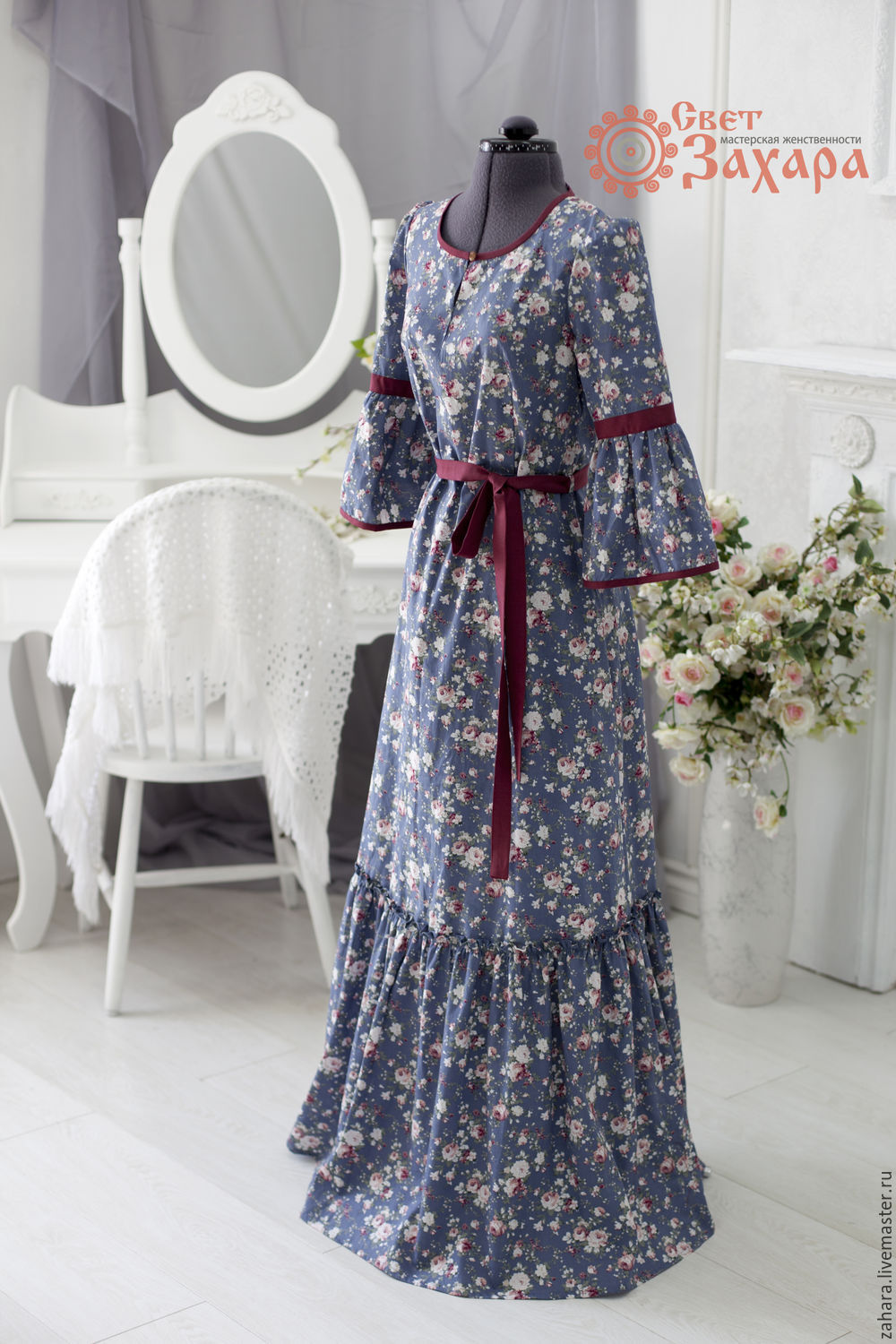 Платье Анна в интернет-магазине Ярмарка Мастеров по цене 7200 ...